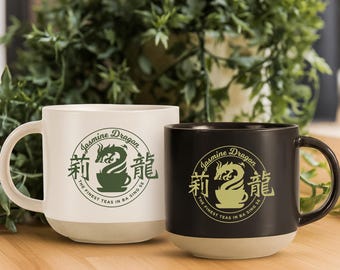 Mug dragon au jasmin | Ba Sing Se, fan art d'avatar - Tasse noire de 15 oz | Fan Art du dernier maître de l'air d'Avatar | Cadeau avatar animé | Tasse Oncle Iroh