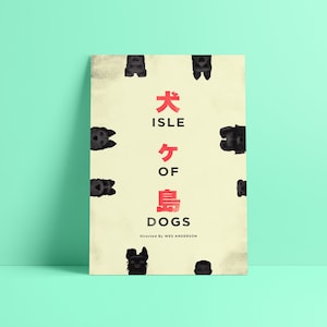 Isle of Dogs 12 x 18 Inch Minimal Movie Poster Giclee Print