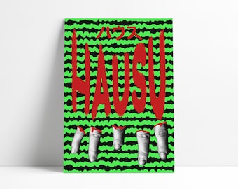 Hausu | House Japanese Original Minimal Movie Poster | Room Office Movie Buff Noir 70s Giclee Print