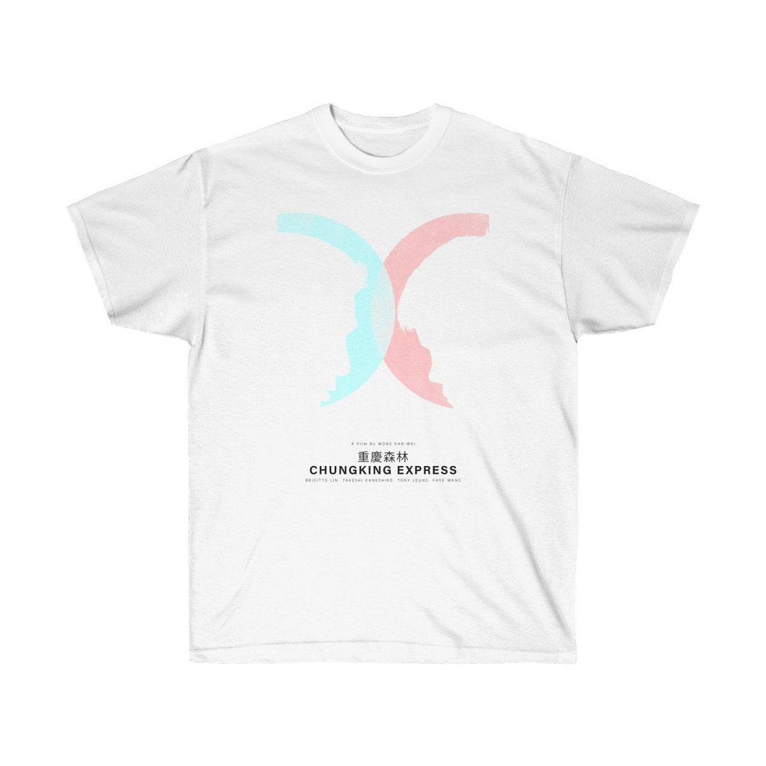 美品✨レア希少❕恋する惑星 95年オリジナルTシャツ USA製 Y2K 恋する惑星 映画Tシャツ ユニセックス 半袖 - Etsy 日本