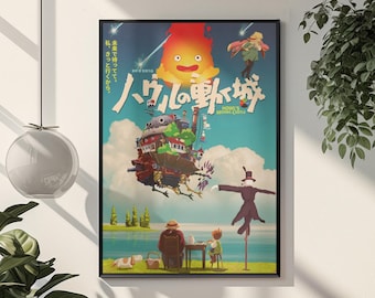 Howls Moving Castle Poster | Studio Ghibli Anime Print | Miyazaki Movie Wall Art | Fantasy Aesthetic Decor | Japanese Animated Movie Gift