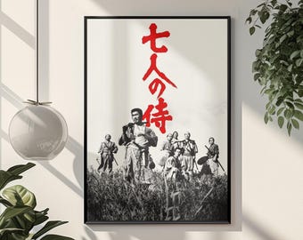 Plakat „Siedmiu samurajów” | Sztuka ścienna w stylu japońskiego kina w stylu vintage | Wydruk filmu „Akira Kurosawa” | Minimalistyczny wystrój z motywem samurajów | Klasyczny prezent dla miłośnika kina
