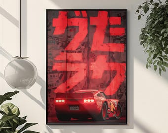 Plakat Zygzak McQueen | Grafika ścienna z filmu Auta | Wyścigowy nadruk w stylu japońskim anime | Dekoracja samochodowa JDM Disney | Prezent dla dzieci inspirowany filmem Pixar
