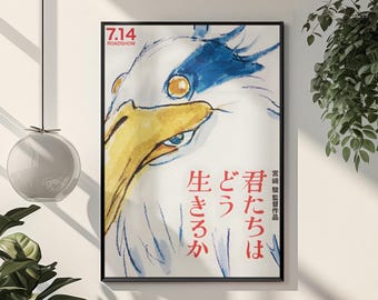 Plakat "Chłopiec i czapla" | Sztuka ścienna anime Studio Ghibli | Wydruk filmu Miyazaki | Japońska dekoracja fantasy | Plakat filmowy w stylu Y2K