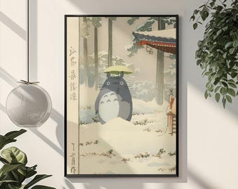Plakat z filmu „Mój sąsiad Totoro” | Sztuka ścienna Studio Ghibli | Wydruk z filmu anime w stylu vintage | Japońska estetyka | Grafika z filmu Totoro | Przytulny prezent do pokoju