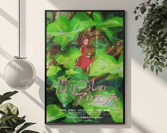Arrietty Poster | Studio Ghibli Anime Wall Art | The Secret World of Arrietty Print | Japanese Fantasy Decor | Nature Aesthetic Poster