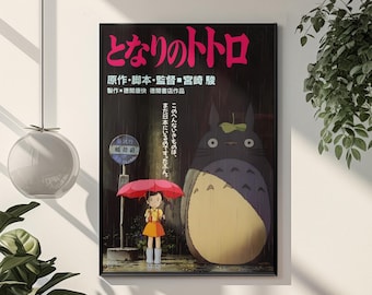 Plakat z moim sąsiadem Totoro | Wydruk anime Studio Ghibli | Sztuka ścienna w stylu japońskim w stylu vintage | Dekoracja w stylu ukiyo-e | Uroczy prezent z motywem Totoro z lat 90.