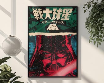 Plakat z japońskiej edycji „Gwiezdnych Wojen” | Grafika ścienna z Darthem Vaderem | Wydruk w stylu retro science fiction | Dekoracja do domu w stylu vintage anime | Prezent dla fana Galaktyki