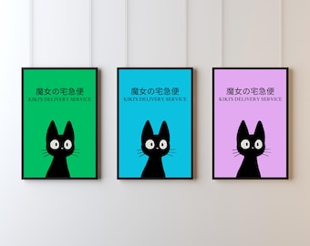 Plakat z usługi dostawy Kiki | Grafika z czarnym kotem Jiji | Minimalistyczna grafika ścienna z anime Studio Ghibli | Animowana japońska dekoracja | Kolorowy prezent