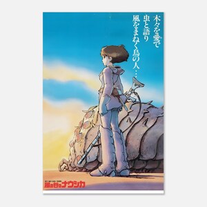 Póster de Nausicaä del Valle del Viento / Arte mural de anime de Studio Ghibli / Lámina clásica de Miyazaki / Decoración de cine vintage japonés imagen 5