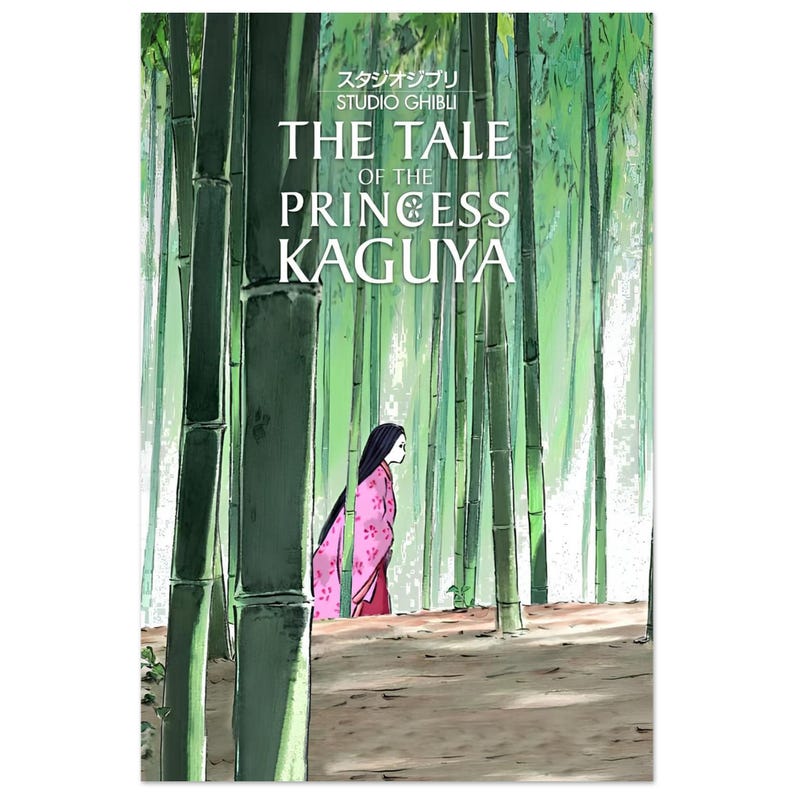 The Tale Of The Princess Kaguya Poster | Studio Ghibli Anime Wall Art | Japanese Bamboo Forest Print | Vintage Anime Room Decor, Ghibli Gift image 5
