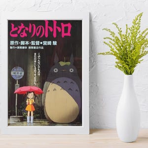 Min granne Totoro-affisch | Studio Ghibli Anime-tryck | Vintage japansk väggkonst | Dekor i Ukiyo-e-stil | Söt Totoro 90-tals estetisk gåva bild 4