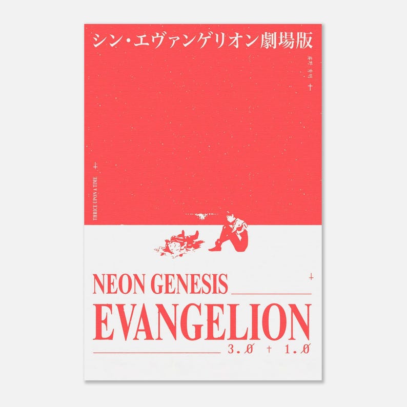 Póster de anime de El fin de Evangelion, impresión al estilo Studio Ghibli, arte mural de anime Ukiyo-e, arte cinematográfico estético de los 90, regalo de cine japonés vintage imagen 5