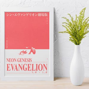 Puede incluir: P&oacute;ster enmarcado con el texto "NEON GENESIS EVANGELION" en blanco, con texto japon&eacute;s en la parte superior. El p&oacute;ster tiene una combinaci&oacute;n de colores rojo y blanco con una ilustraci&oacute;n minimalista. Un jarr&oacute;n blanco con follaje verde a la derecha.