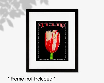 Tulip Print, Tulip Wall Art, Tulip Painting, Tulip Watercolor, Tulip Home Decor, Tulip Wall Decor, Flower Wall Decor, Flower Wall Art