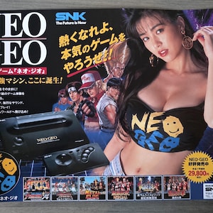 Neo Geo Poster - Etsy