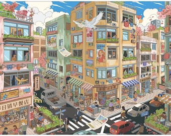 TikTok Viral Summer Urban City Scape 3D Sticker Collectible Scene Extra Large 9 x 14in High resolution Professional High-Quality
