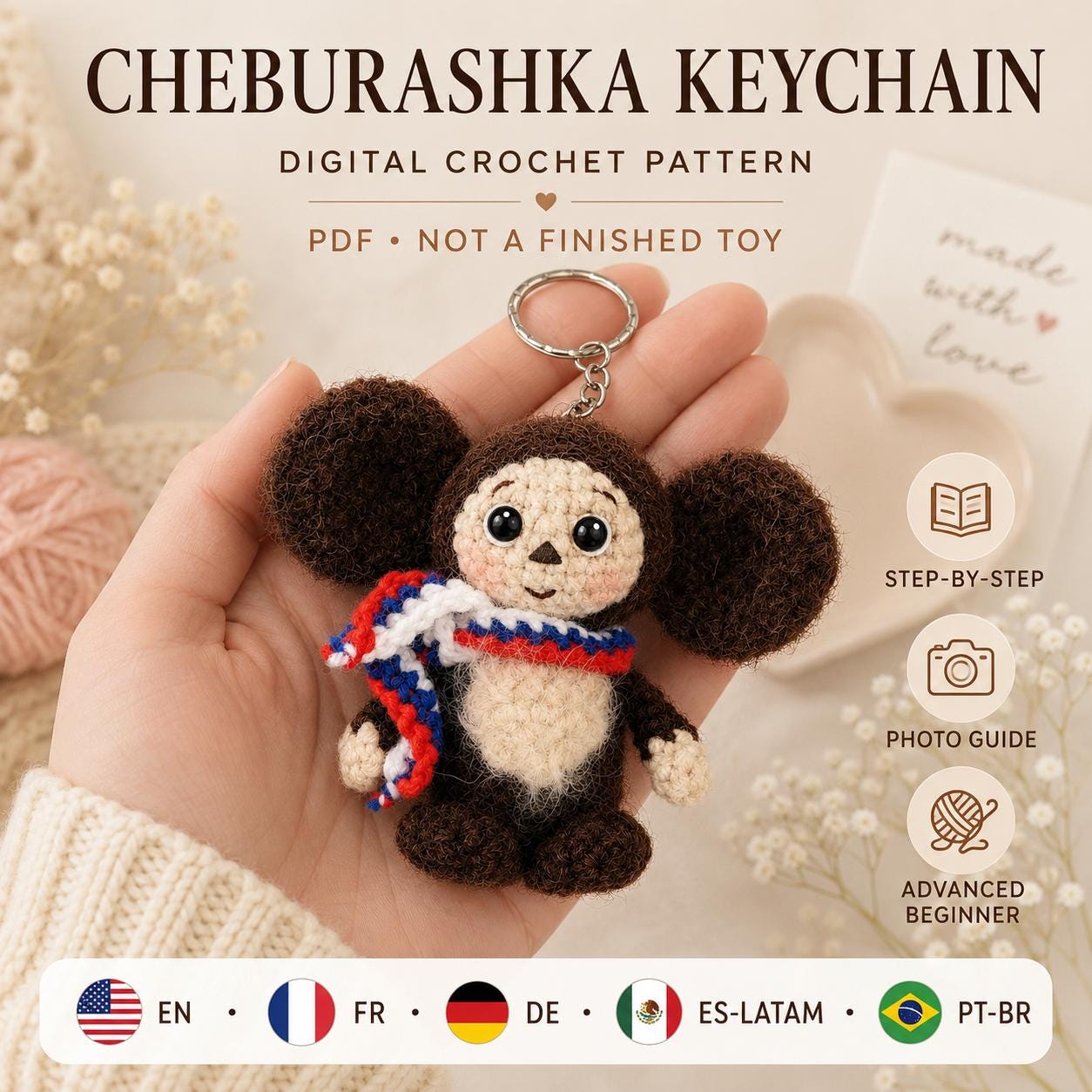 Cheburashka Keychain - Etsy