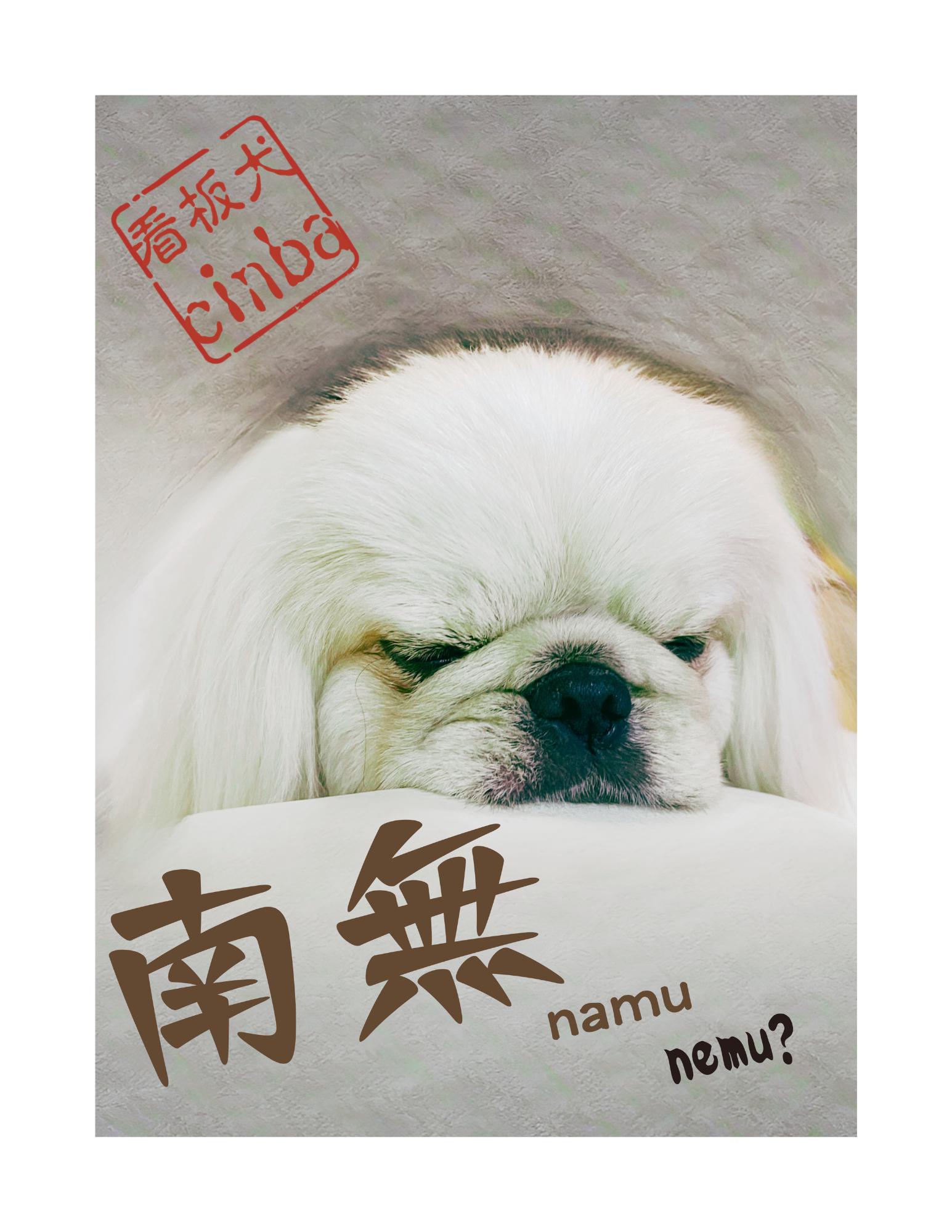 Temple of the dog shirt - Etsy 日本