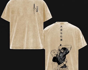 Sorcerer Killer Vintage Graphic Tee, Anime Aesthetic Heavyweight Shirt, Jujutsu Sorcery Manga T-shirt, Japanese Streetwear Inverted Spear