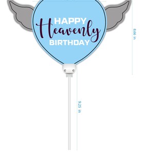 Happy Heavenly Birthday Memorial Balloon on a Stick – 8" Blue Purple Script 2-Pack with Angel Wings image 4