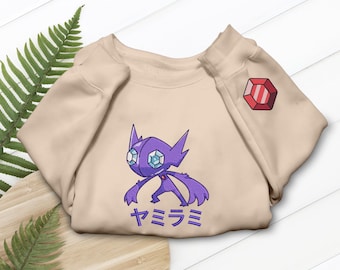 Sableye Embroidered T-Shirt, Gem Eyed Mischief Anime Hoodie, Manga Gifts