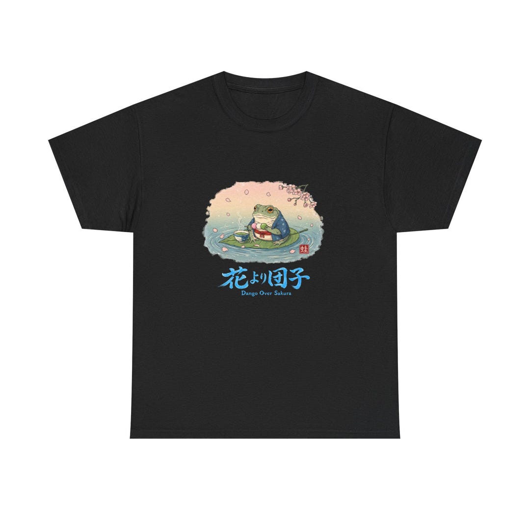 Japanese Vintage Anime Illustration Frog Dango Over Sakura Unisex T ...