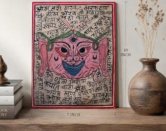 Vintage tantraschilderij op handgeschept papier | Indiase occulte kunst muurdecoratie | Kunstwerk in meditatieruimte