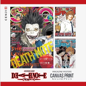 Death Note Manga Volume & Magazine Prints • Giclée Anime Wall Art • Waterproof Canvas
