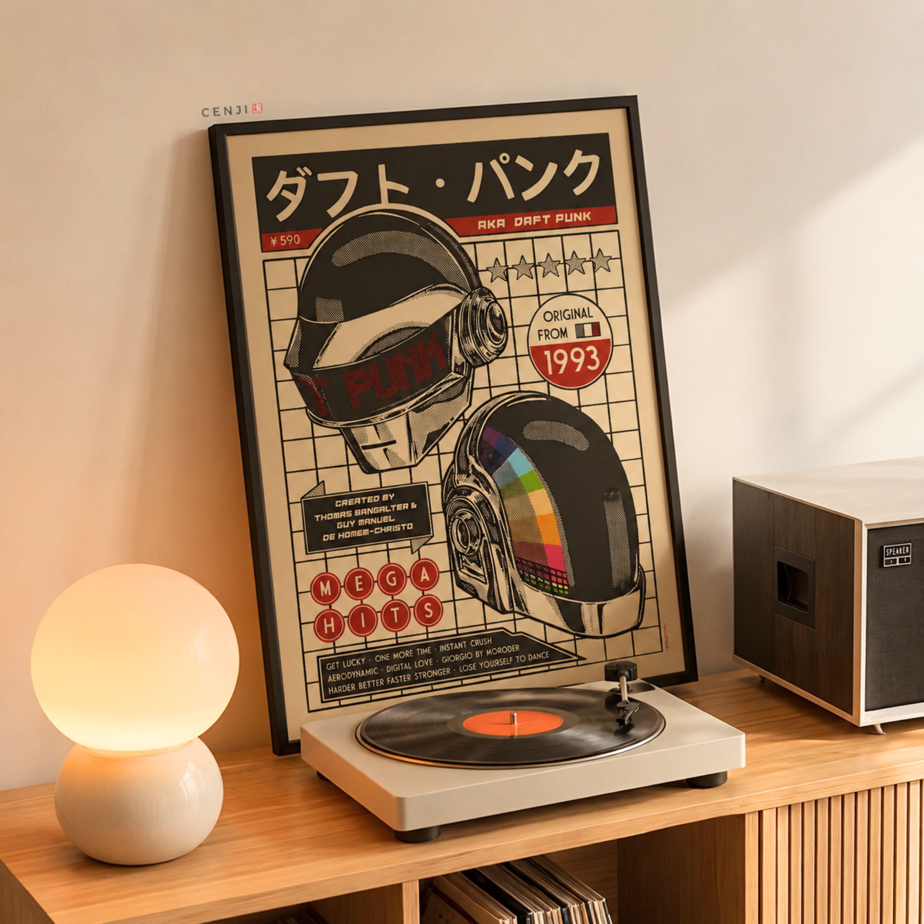 Daft punk poster - Etsy 日本