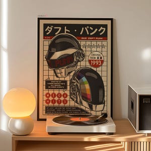 Daft punk poster - Etsy 日本