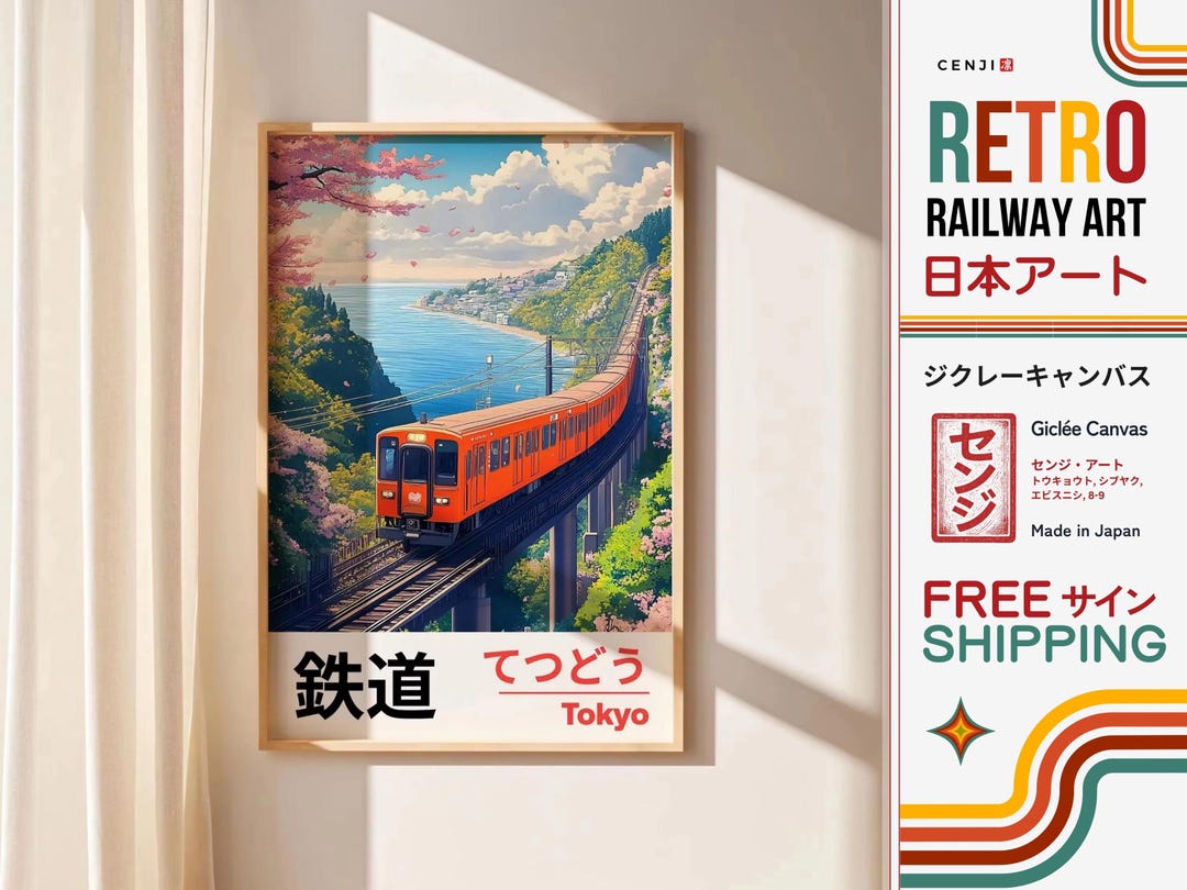 Tokyo Railway Poster • Vintage Wall Art • Retro Japan Print - Etsy