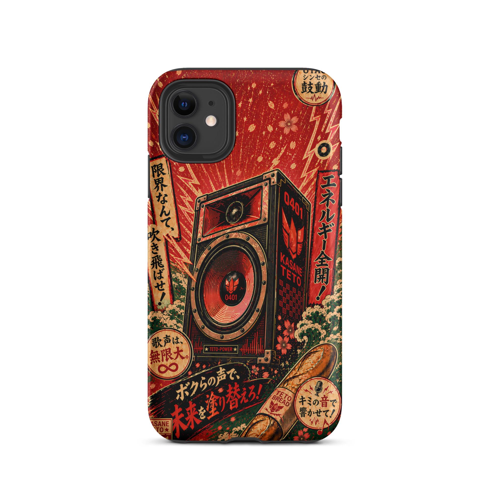 Teto Phone Case - Etsy Canada Teto Phone Case - Etsy Canada