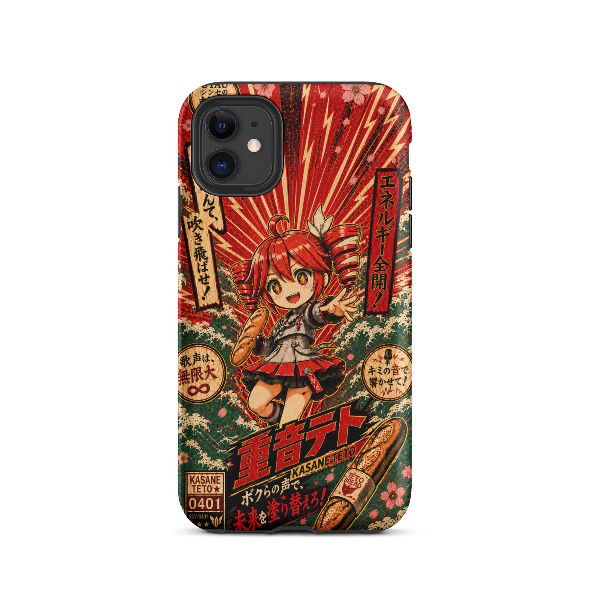 Teto Phone Case - Etsy Canada
