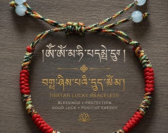Handmade Tibetan Red String Bracelet | Protection, Luck, Positive Energy Charm