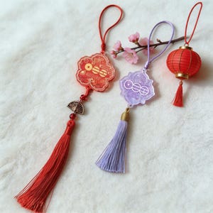 Bts Car Hanging - Etsy