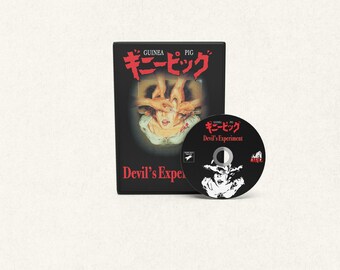 Cobaya - El experimento del diablo (1985)