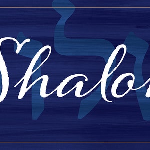 Shalom Novelty Sign Hebrew Meaning Peace Plaque Heart and -  Israel