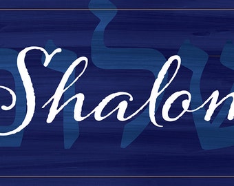 Shalom Holiday Decor, Judaica decor, Jewish Holiday sign, Peace, Jewish greeting sign, Hebrew decor, Blue and Gold, Shalom,Shalom Sign