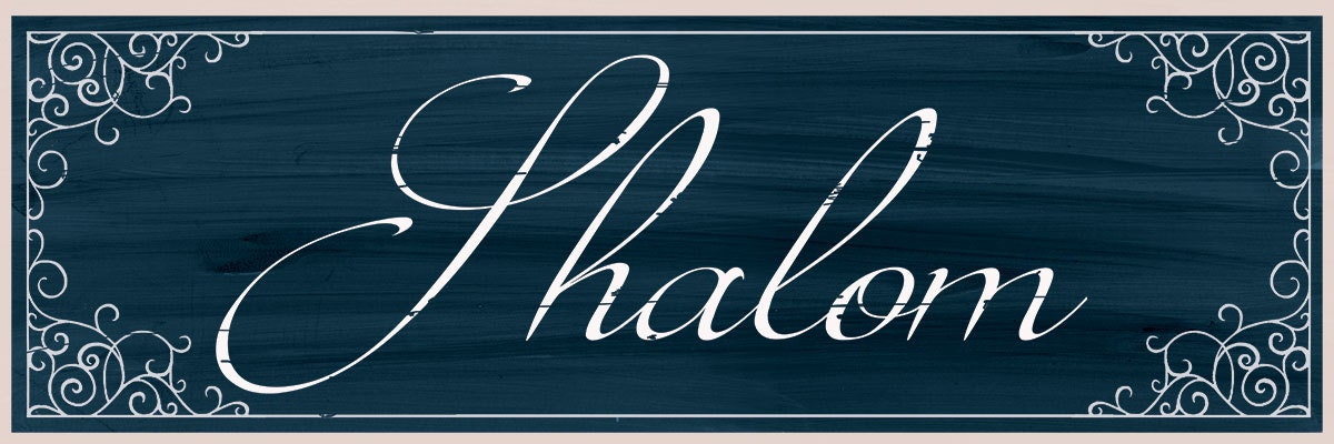 Shalom Distressed Sign, Holiday Decor, Judaica decor ,Jewish Holiday sign, Hanukkah sign, Shalom Sign, Blue and White Shalom