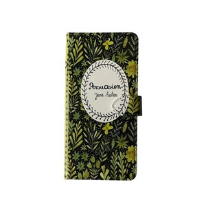 Funda tipo libro con tapa tipo billetera - Persuasión de Jane Austen - para iPhone y Samsung