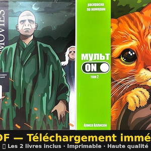 Mysteriemålarbok efter nummer | Filmer och djur | Direkt PDF-nedladdning | FairyColorShop