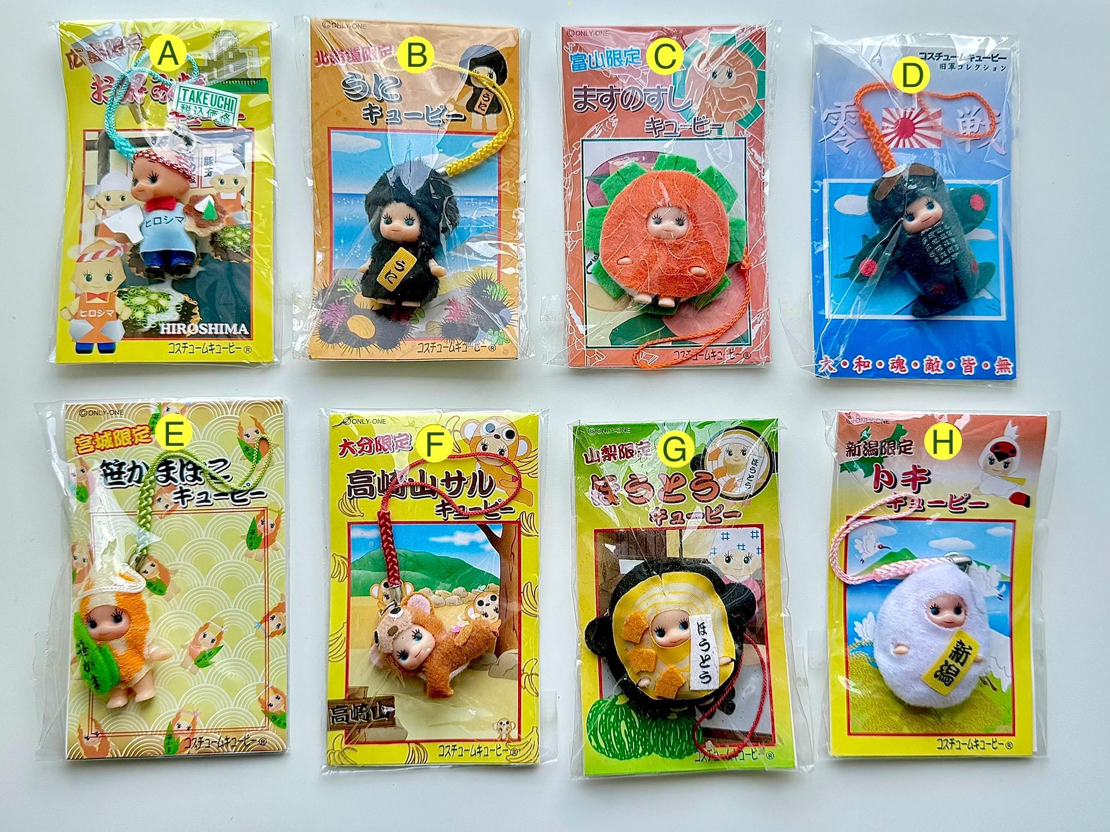 Kewpie Gotochi - Etsy