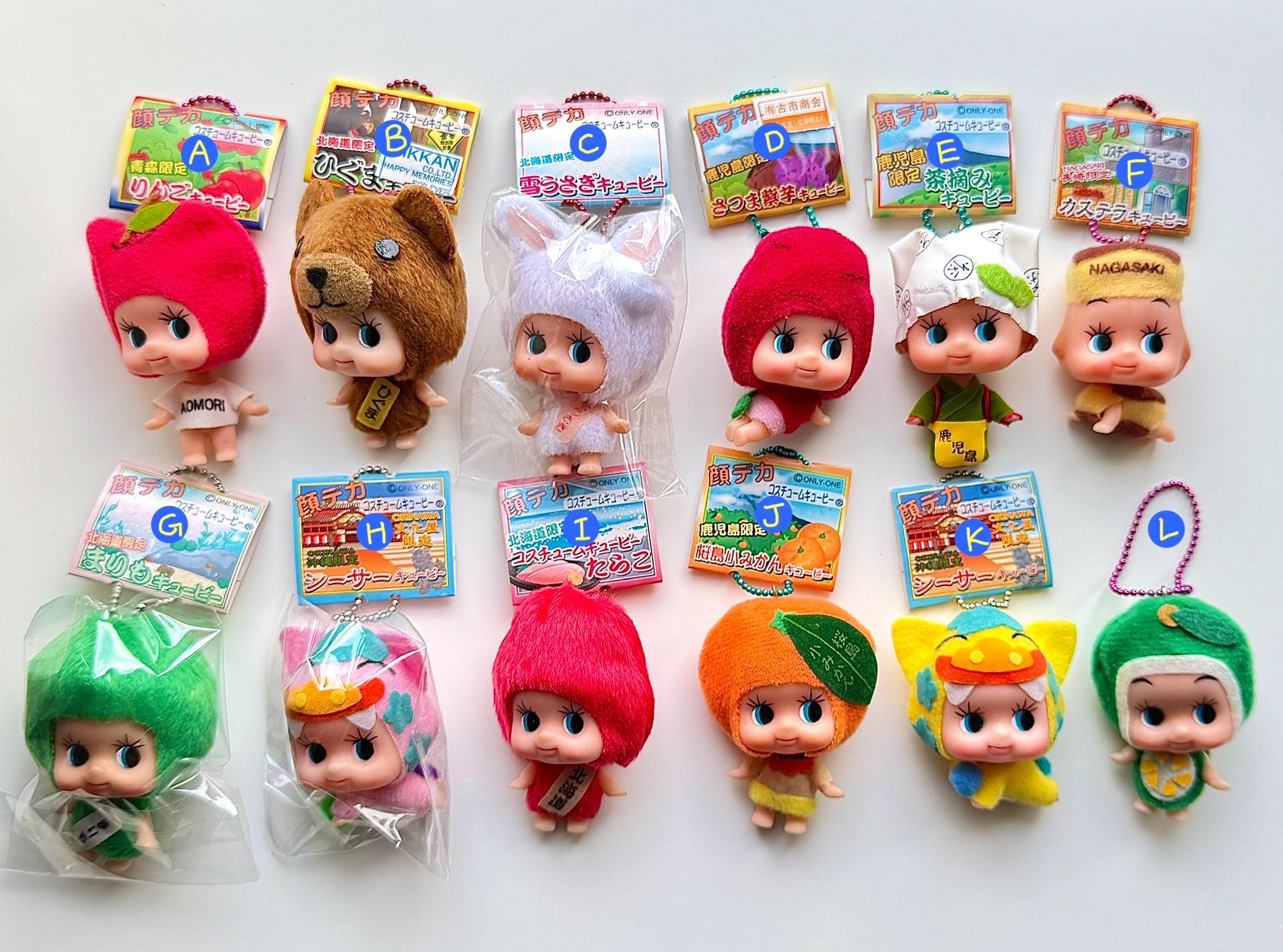 Kewpie Qp Vintage Gotochi - Etsy