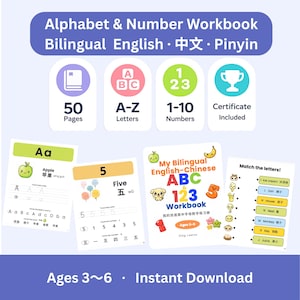 May include: A bilingual English-Chinese alphabet and number workbook for children aged 3-6. The workbook includes 50 pages, A-Z letters, 1-10 numbers, and a certificate. The cover features colorful illustrations and the text "Alphabet & Number Workbook".