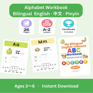 May include: An alphabet workbook for children aged 3-6, with bilingual English and Chinese content. The image shows the title, "Alphabet Workbook," and icons indicating "A-Z Letters," "26 Pages," and "Certificate Included."