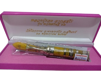 Thai Famouse Monk Jewelry Amulet Takrut Tow Wedsuwaan Daung Sedtee Lucky Busseness Trader Pendant Be 62 Duo Singhaa Magic by Lp Rod Wat Kogrom Temple Surin