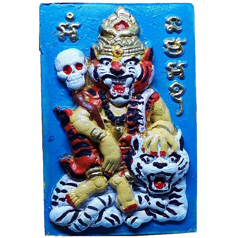 Thai Amulet Poo Suer Jow Sanaeh Mahasanaeh Pendant by Luang Ta Ruam Wat Koke Samran