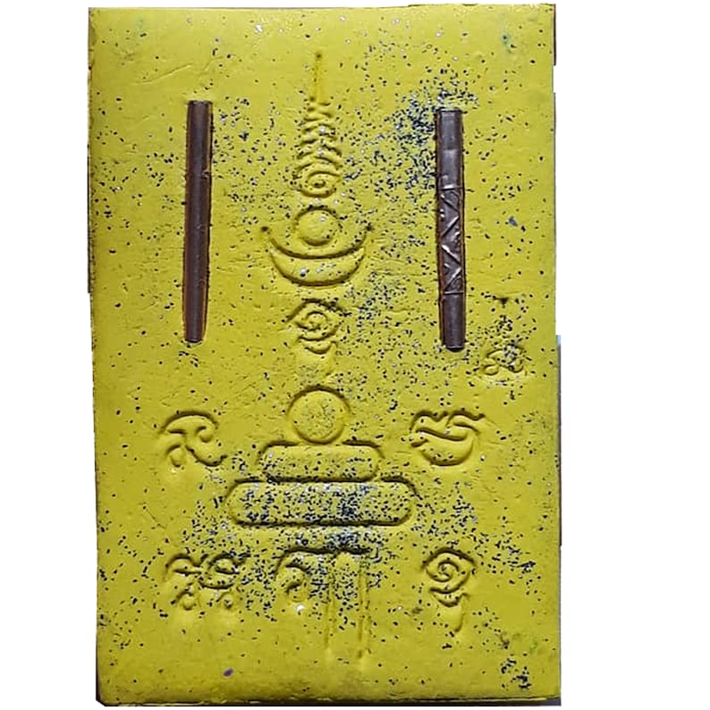 Thai Amulet Poo Suer Jow Sanaeh Mahasanaeh Pendant by Luang Ta Ruam Wat Koke Samran
