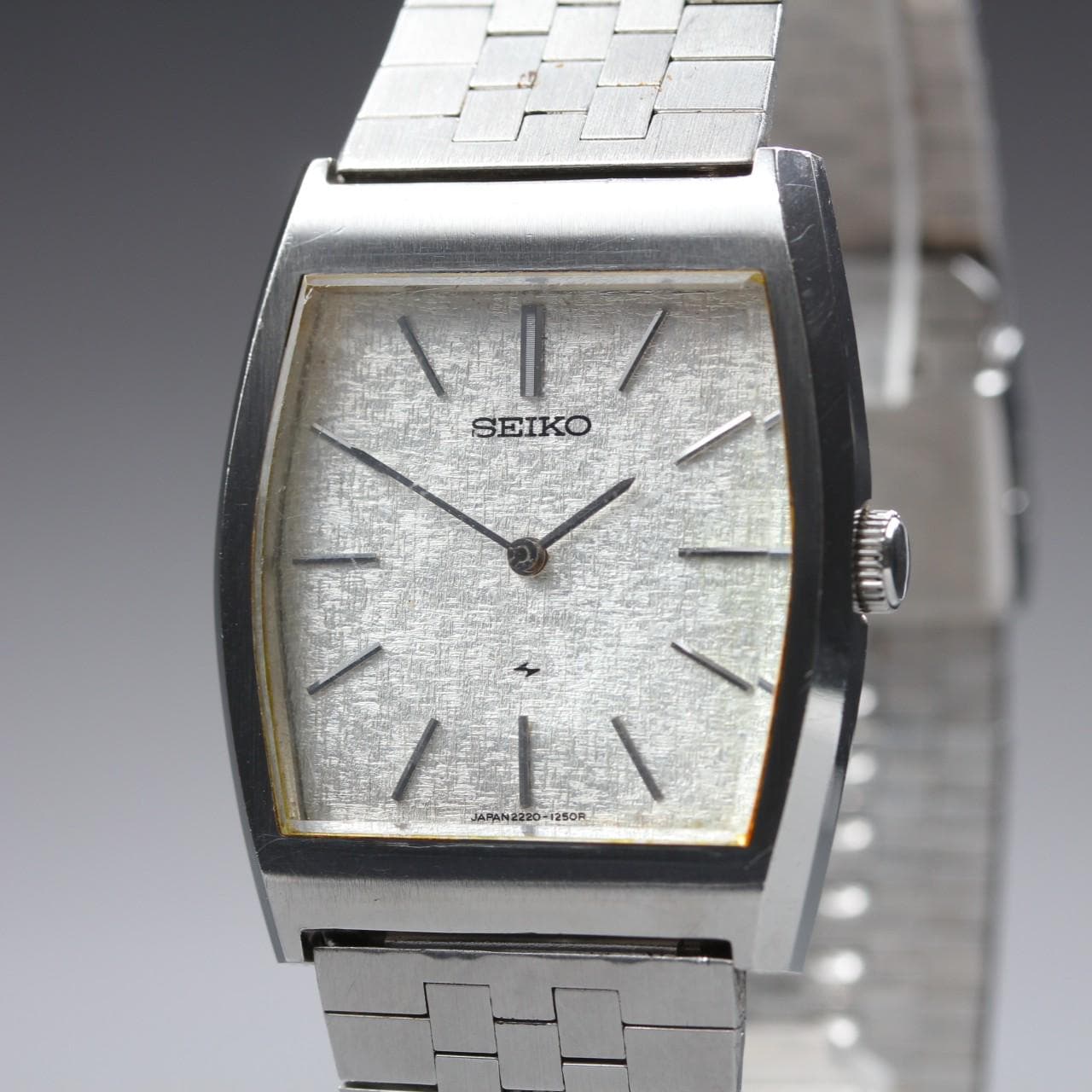 Seiko Chariot Vintage - Etsy